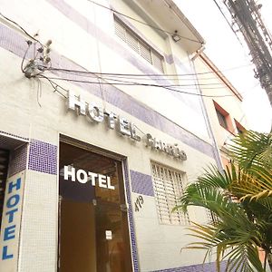 Hotel Carrao